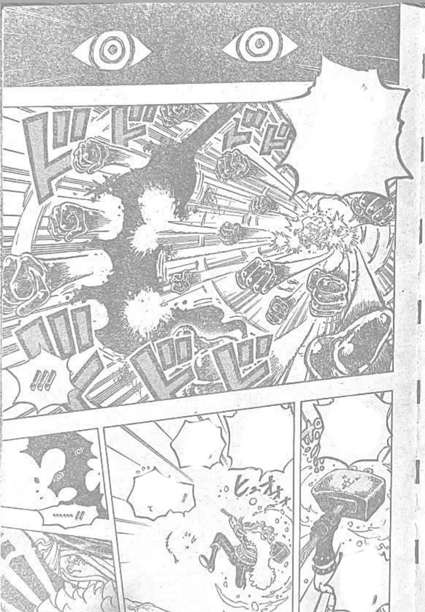 Blam's (Yoru) tweet media