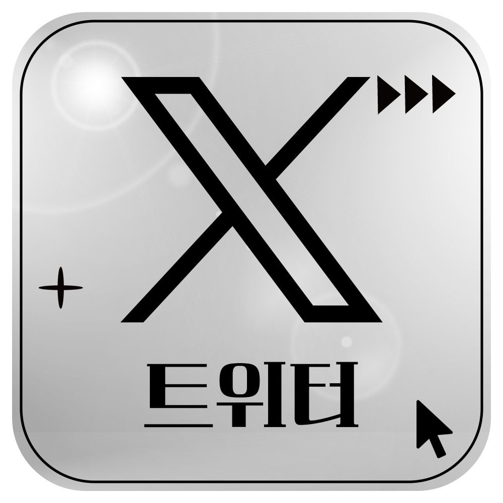 레체가 해냈다 tweet media