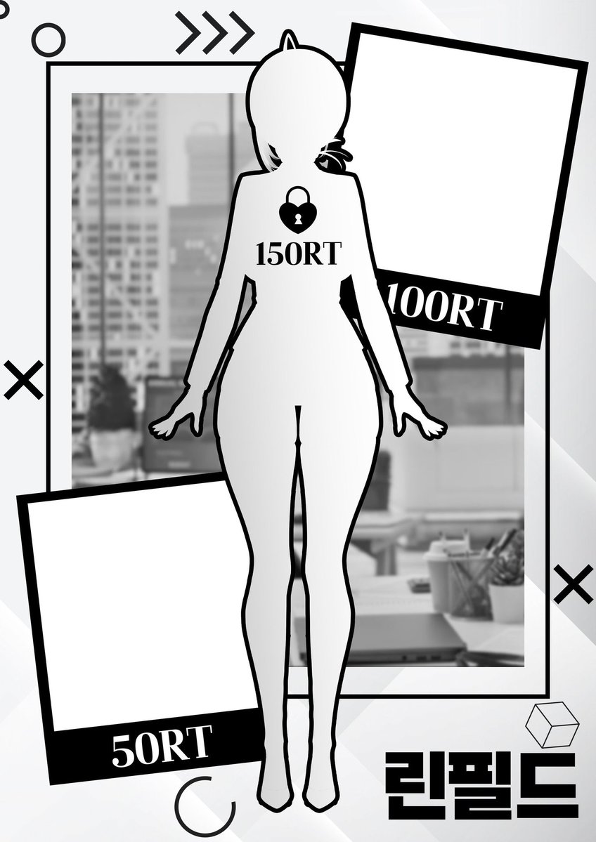 레체가 해냈다 tweet media