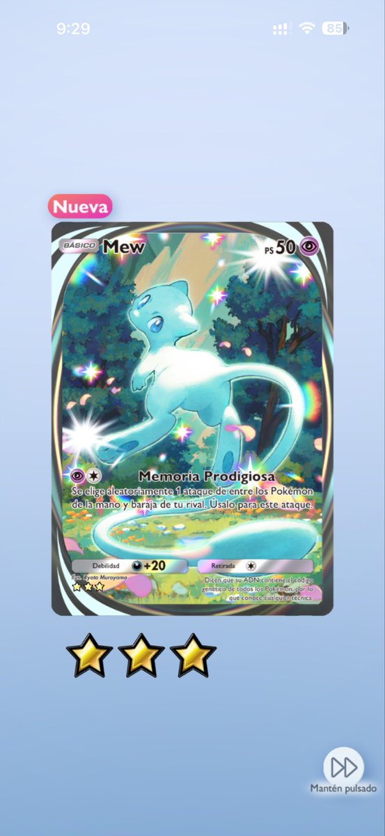 Ander✨ tweet media