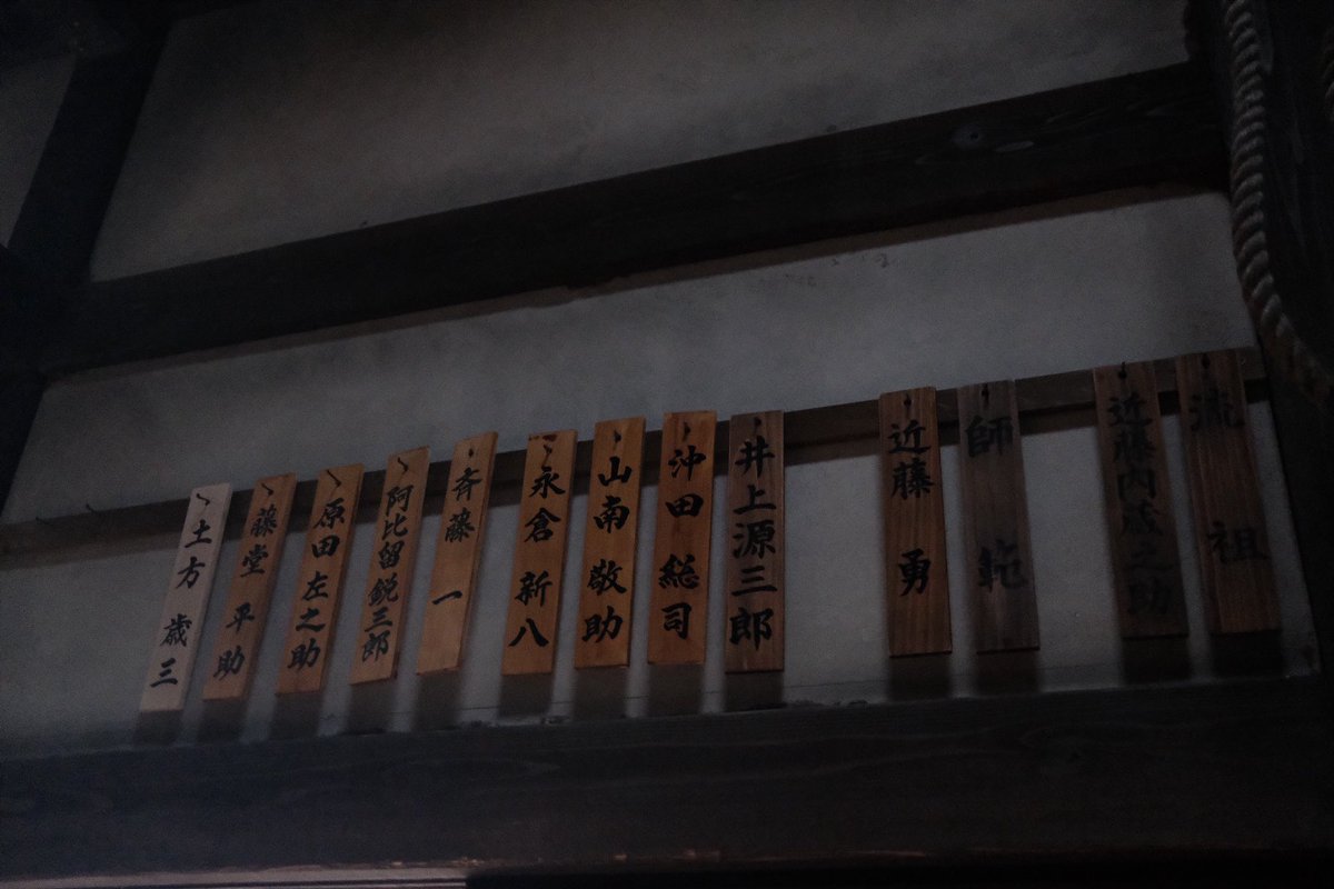 山田裕貴 tweet media