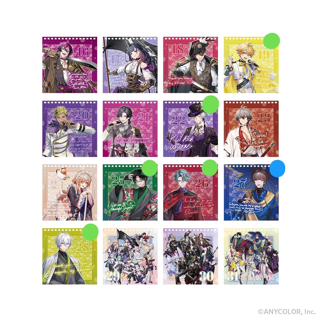 Stellaris ✧ tweet media