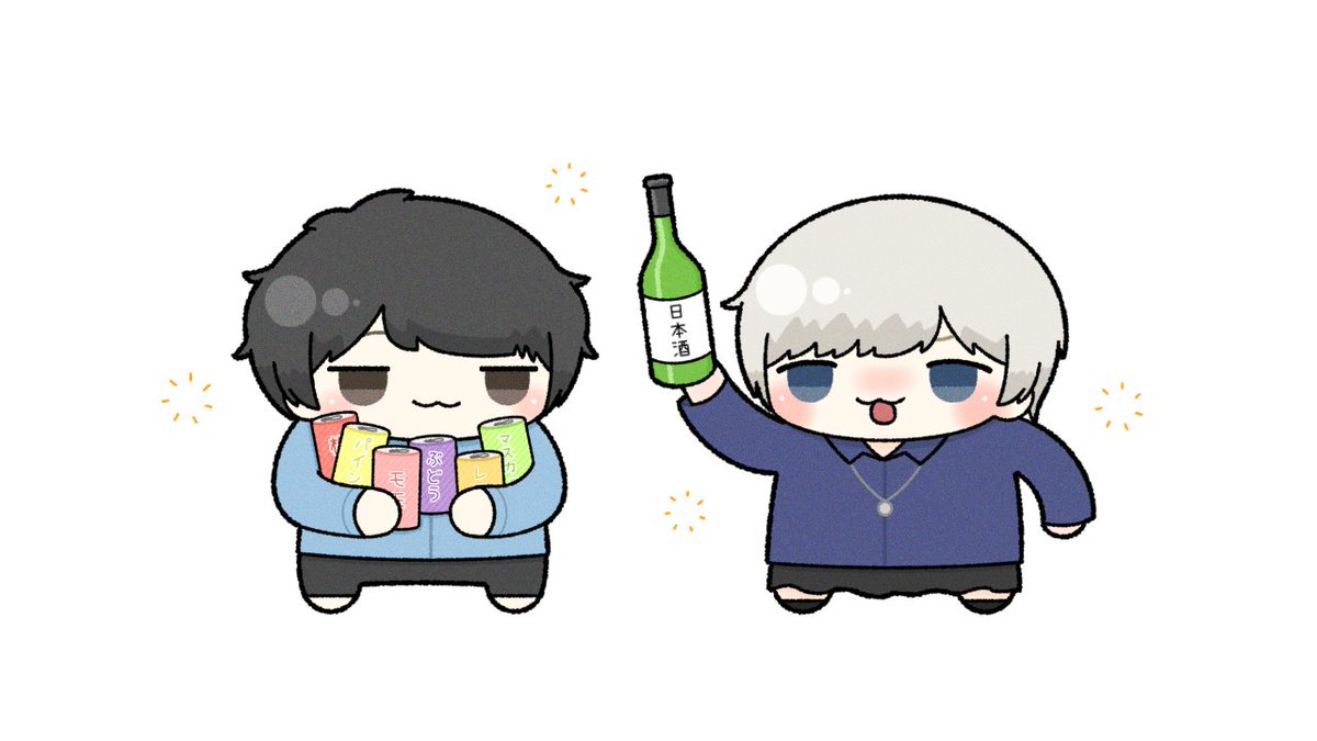 4年ぶりのそらまふ飲酒配信うれしい

#そらるの絵　#まふあーと
