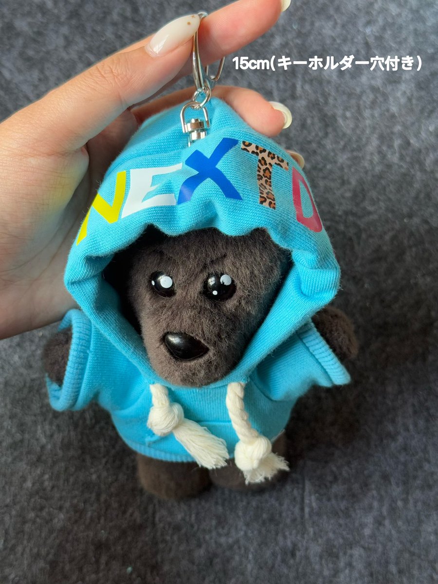 màn rè💛 tweet media