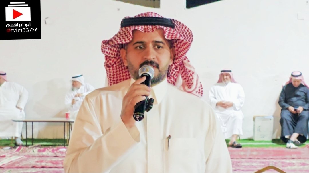 أبـو ســعــود 🇸🇦 tweet media