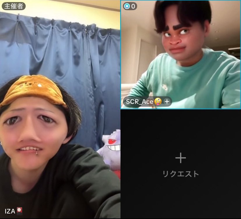 ひぃ𓍯🦋 tweet media