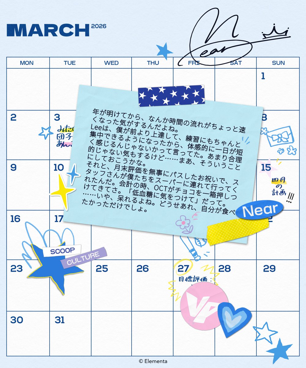 V Project（ Vプロジェクト）【公式】 tweet media