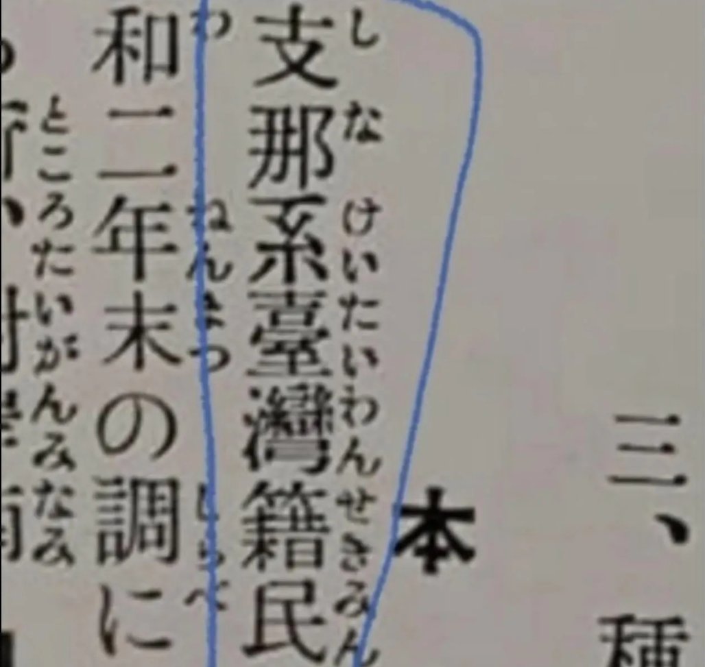 mastumoto tweet media