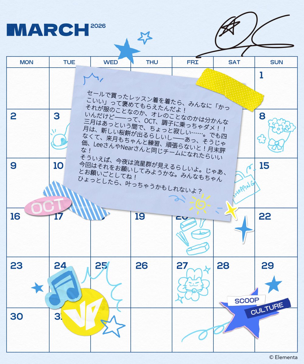 V Project（ Vプロジェクト）【公式】 tweet media