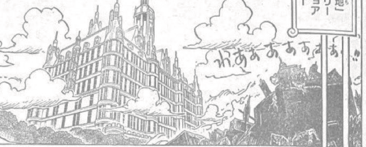 Leo | Sengoatku No. 1 tweet media