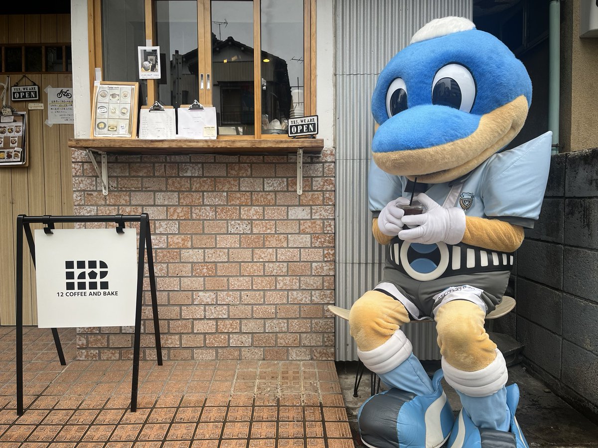 12 COFFEE AND BAKE tweet media