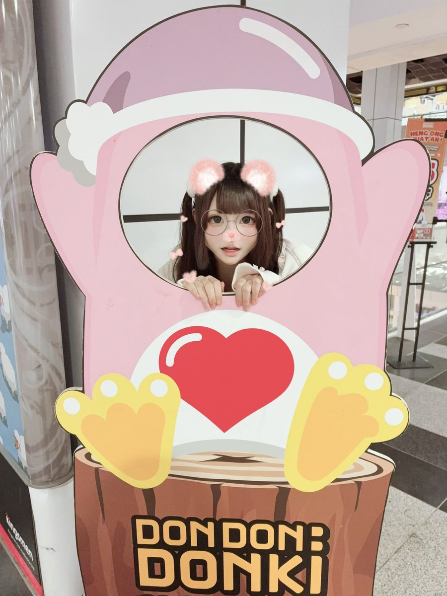 miki ♬ tweet media