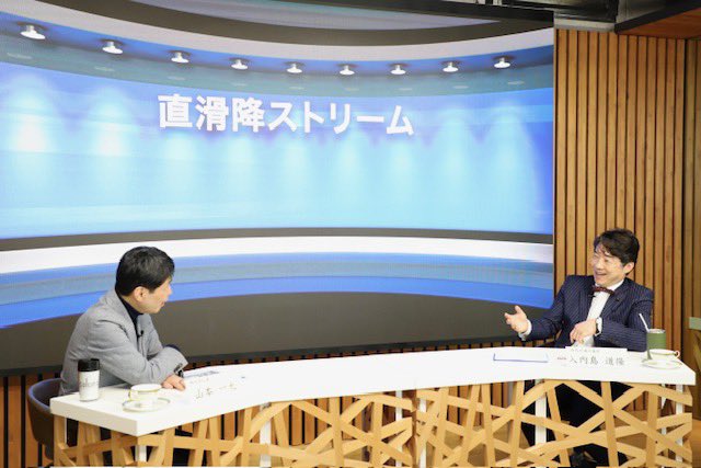 群馬県 tweet media