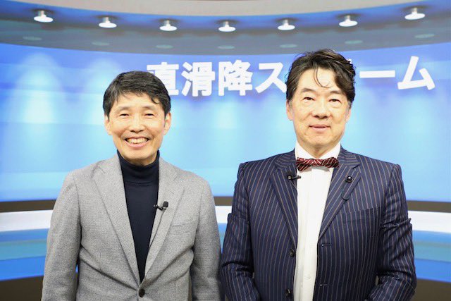 群馬県 tweet media