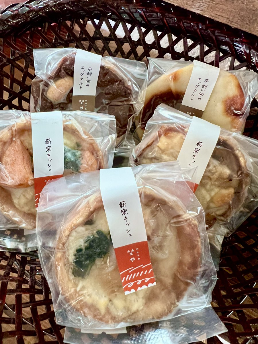 上勇知のカヤニファームさんから平飼い有精卵
【宗谷のしおかぜたまご】を入荷しました🥚
何やら文字になっているような梱包😝
その他、埜やさんのカンパーニュやキッシュも届きまして、美味しいが沢山並んでおります♨
ぜひお立ち寄りください！
#北海道 #豊富温泉 #カヤニファーム #埜や