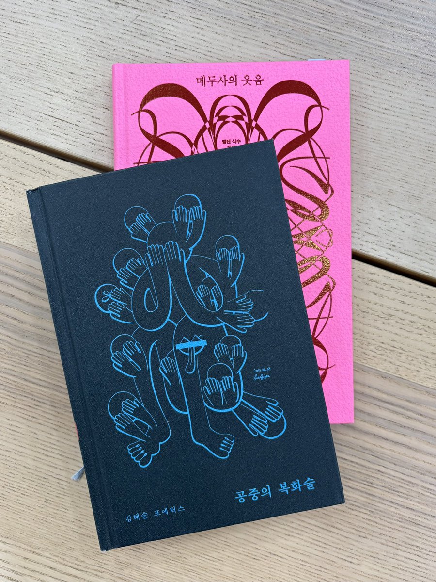 MATI BOOKS tweet media