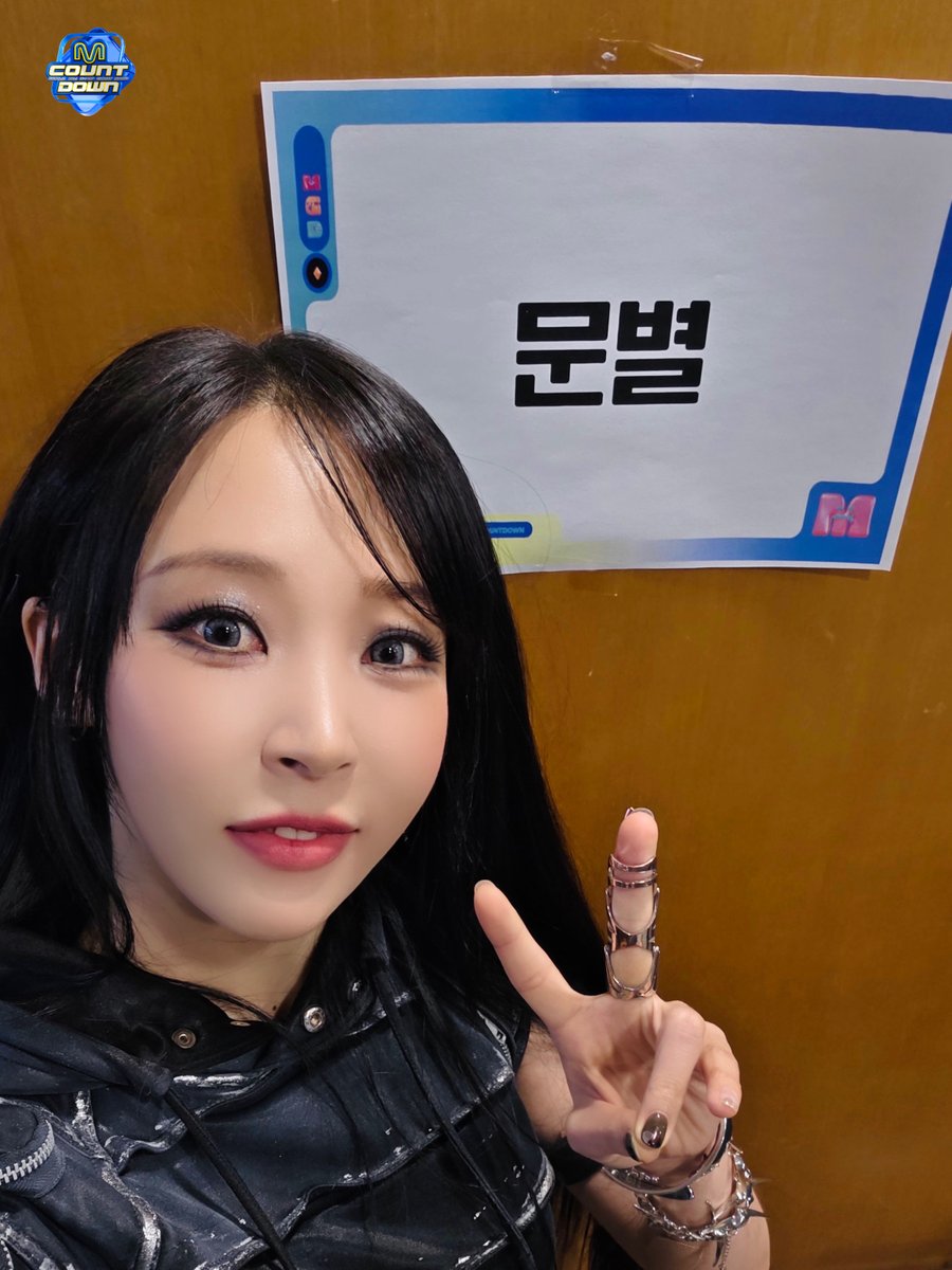 M COUNTDOWN tweet media