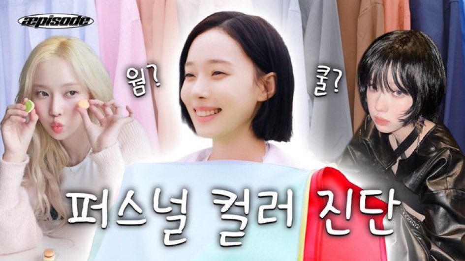 와타시 tweet media