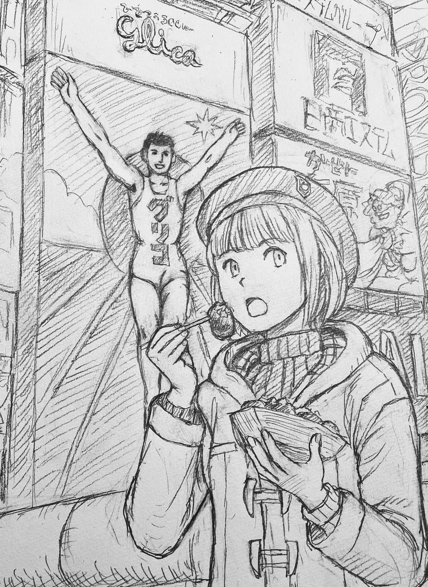 武井弥心 tweet media