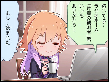 もーた@三.好.紗.南を宜しくね tweet media