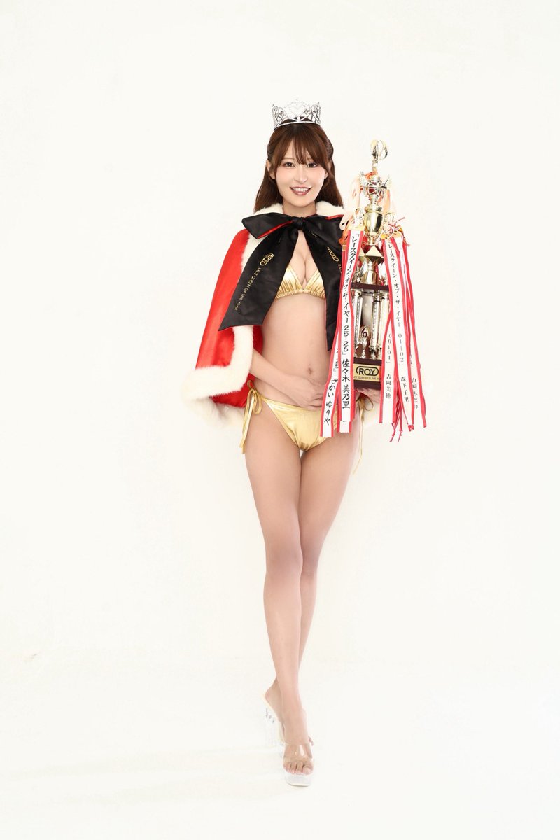 18promotion's tweet photo. ＼お知らせ📢／

この度、
2025年シーズンの
レースアンバサダーの中から
最も活躍した方を表彰する
『レースクイーン・オブ・ザ・イヤー 25-26』に弊社所属の
【佐々木美乃里】が選ばれました
@sasakiminori_X 

ありがとうございました。
今後とも応援宜しくお願い致します

#RQOY 
#佐々木美乃里 https://t.co/qVw3MscGtW