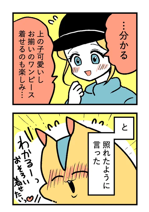 (6/9) 