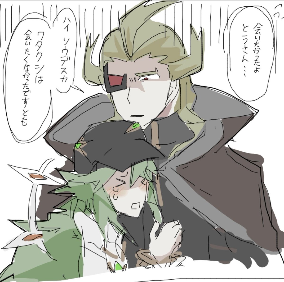 うおまと tweet media