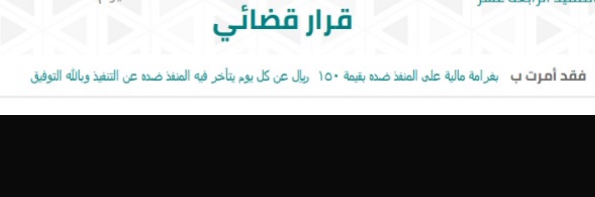 أحمد حكمي tweet media