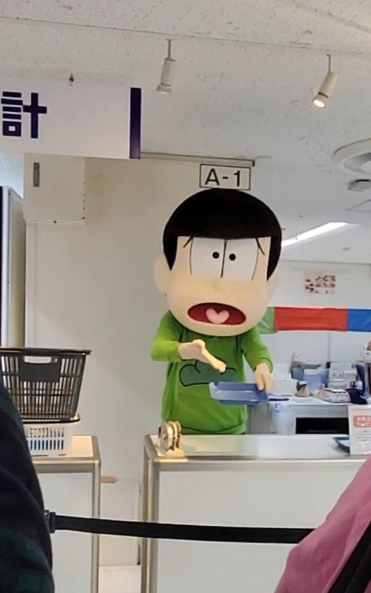 紫ノ乃🌸 tweet media