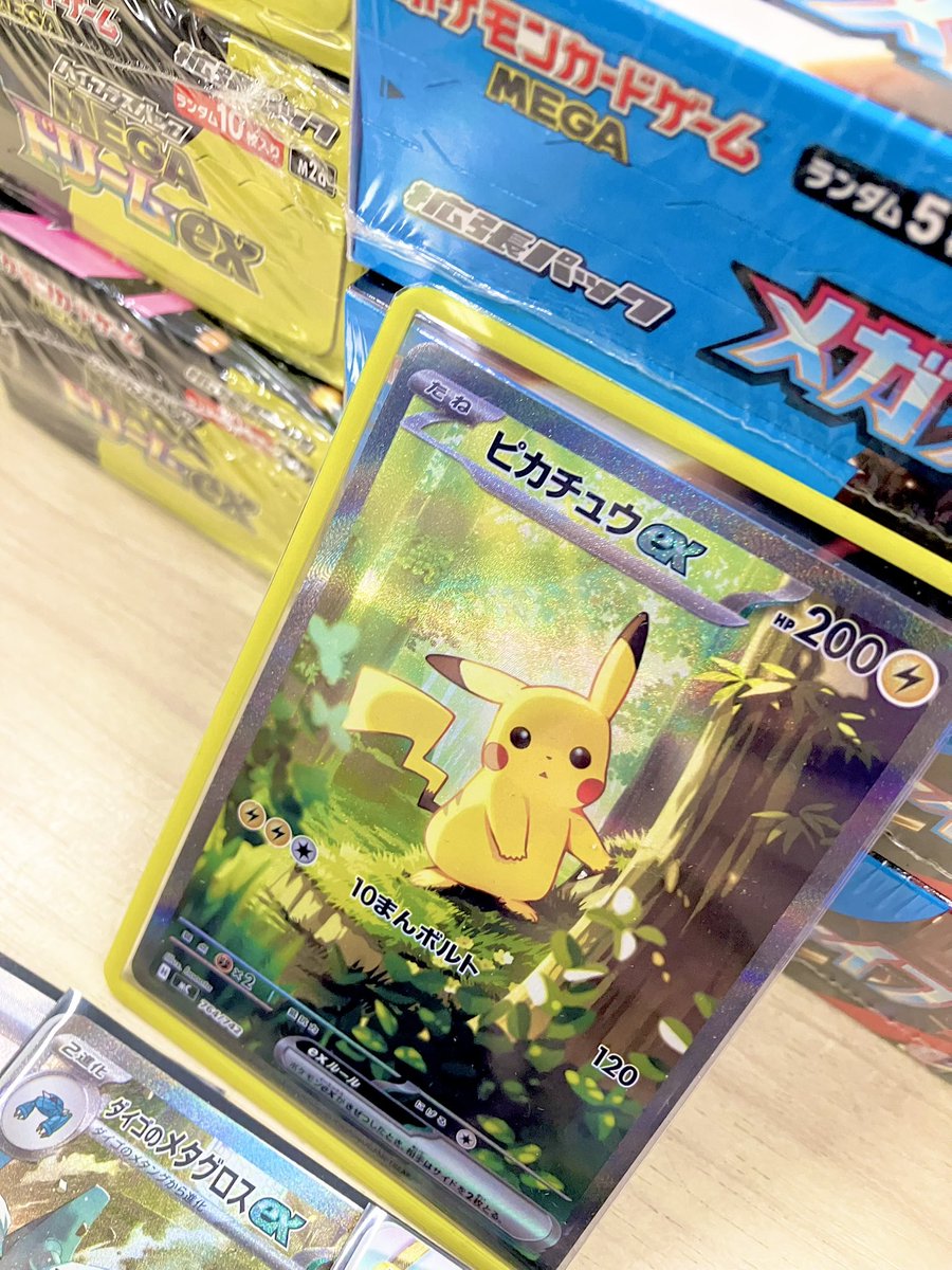 ピットイン tweet media