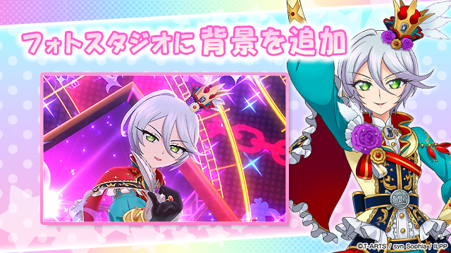 アイドルランドプリパラ＆プリパラ10周年【公式】 tweet media