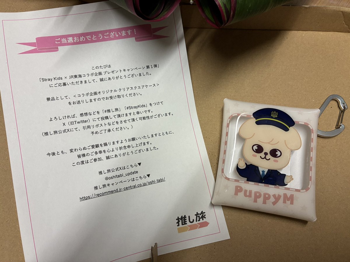 Ree☺︎🐶 tweet media