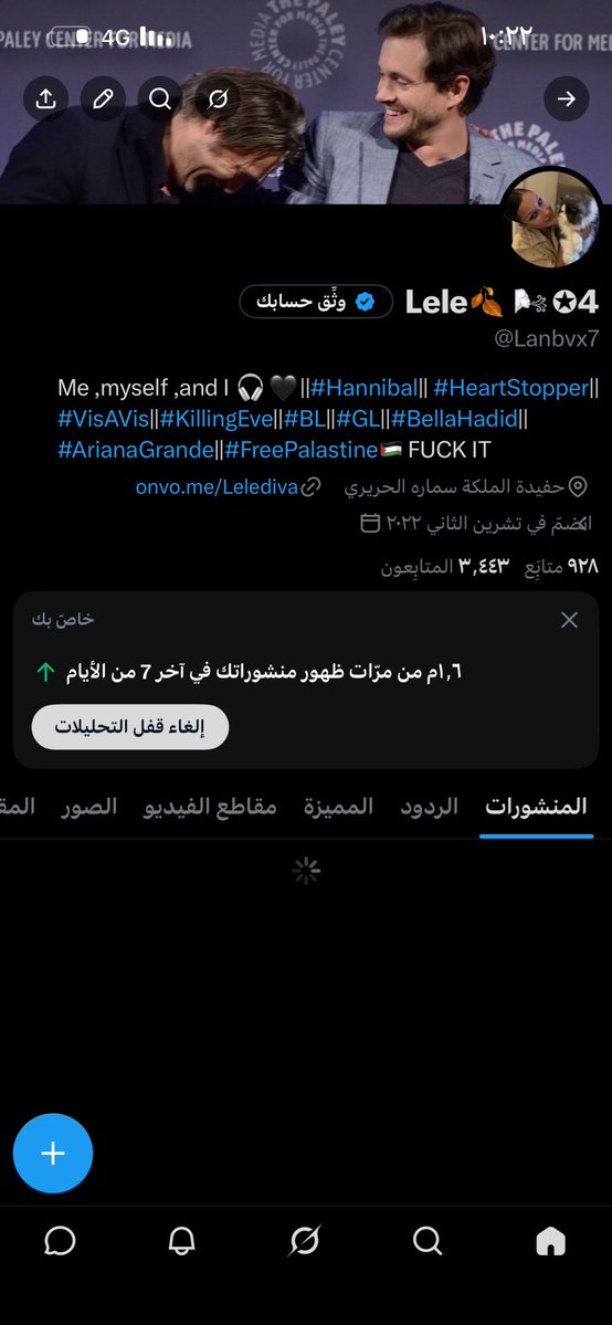 Lele🍂 🌬️✪4 tweet media