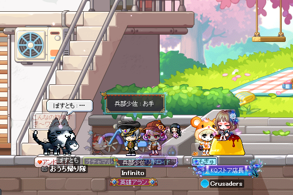 ぽすとも(postomo) tweet media