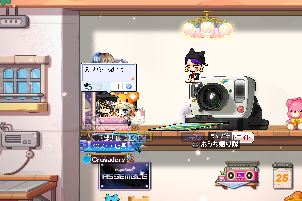 ぽすとも(postomo) tweet media