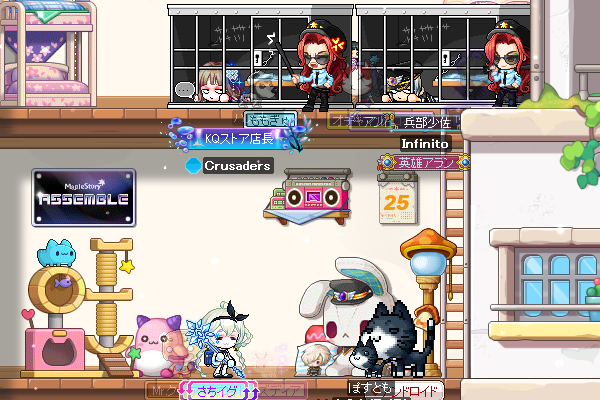 ぽすとも(postomo) tweet media