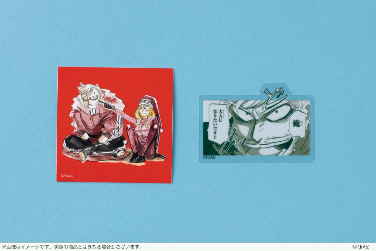 【公式】板垣巴留展 tweet media