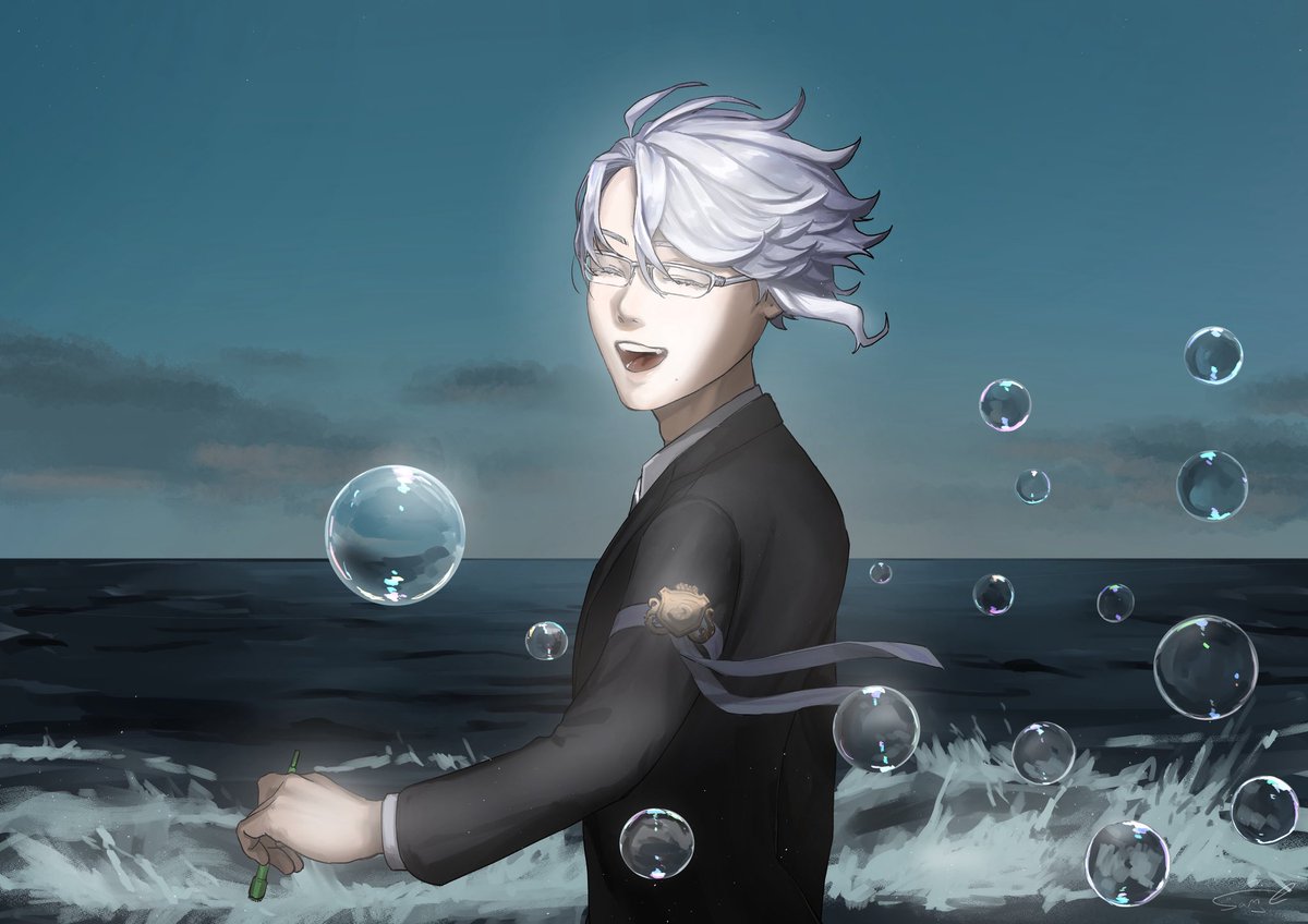 海だね