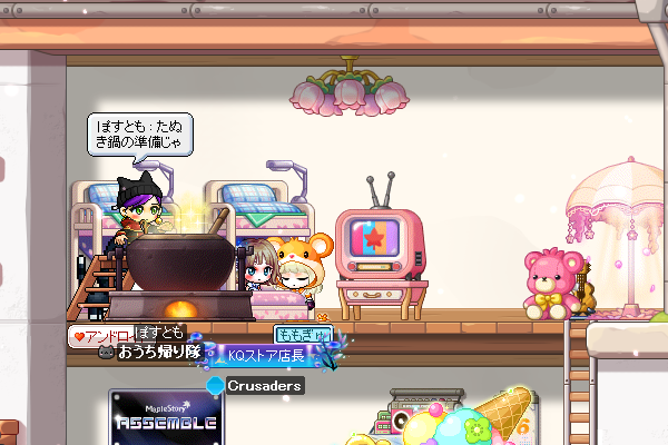 ぽすとも(postomo) tweet media