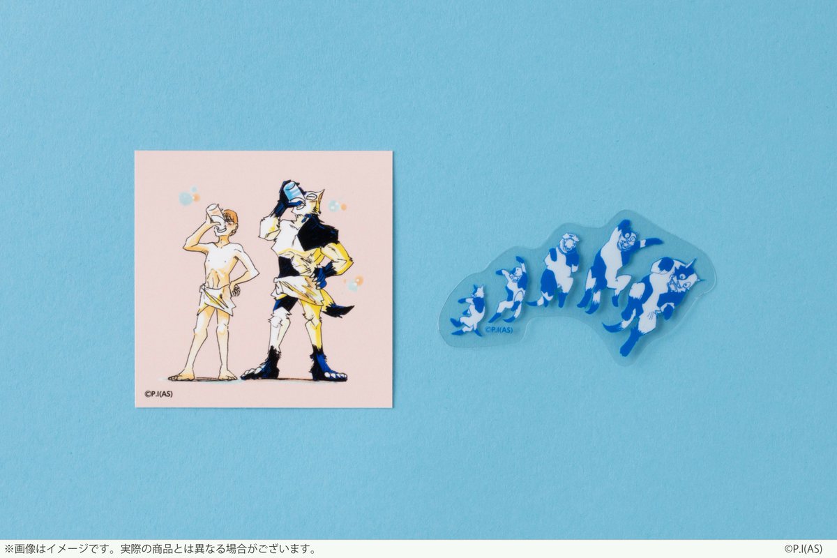 【公式】板垣巴留展 tweet media