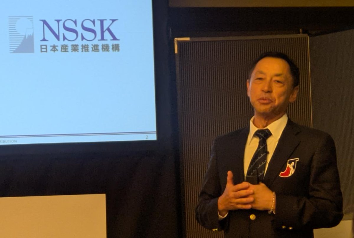 谷口誠(NIKKEI) MakotoTaniguchi tweet media