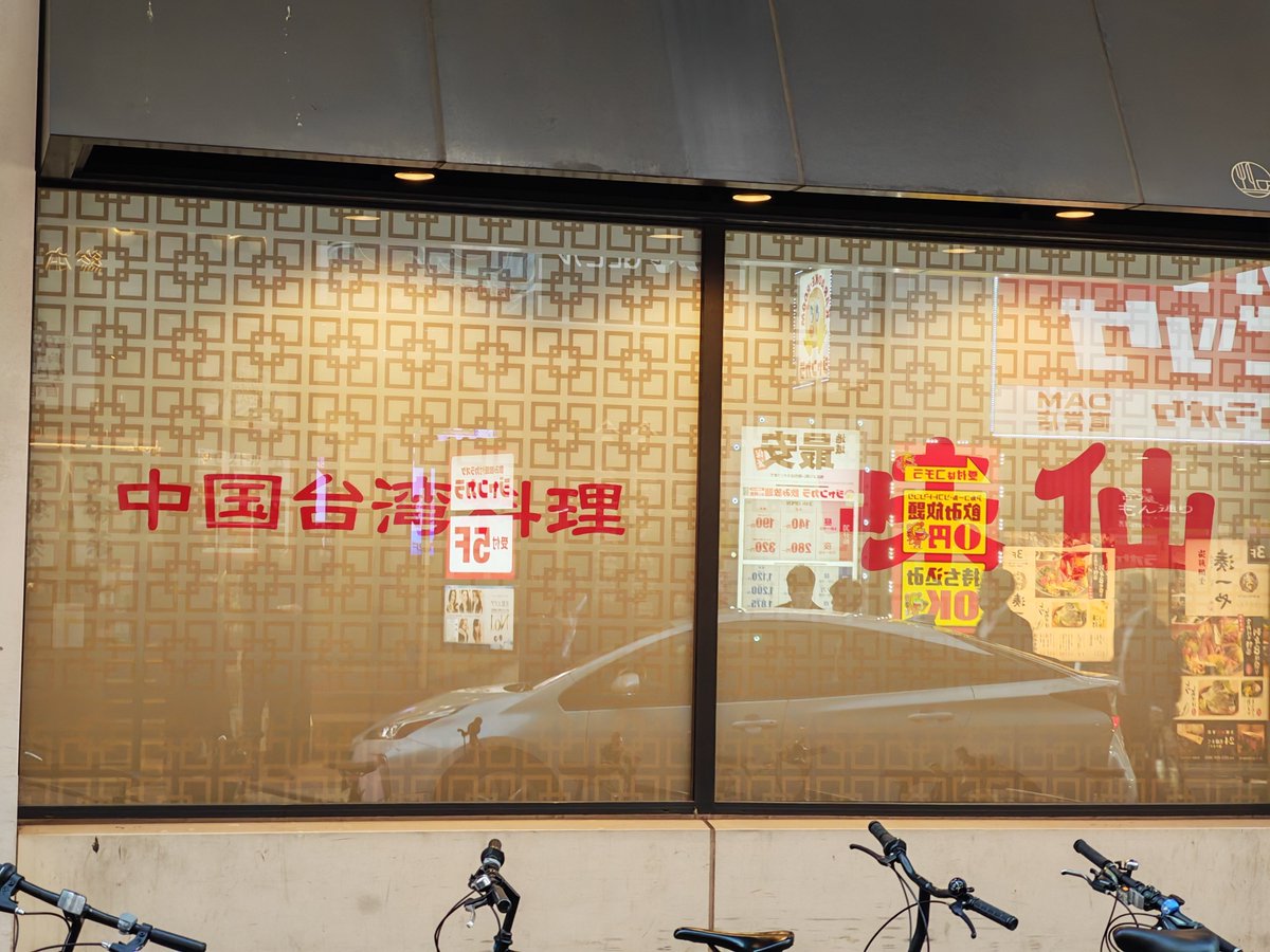 くろえいさん🥝 tweet media