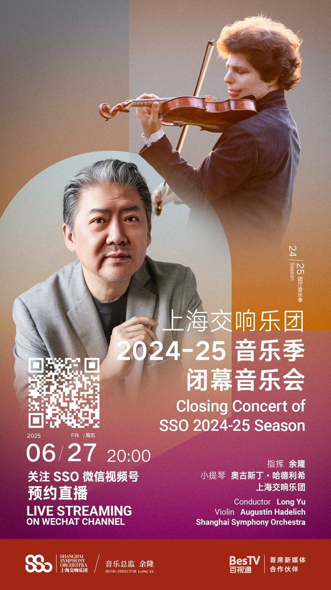 Scott Small tweet media