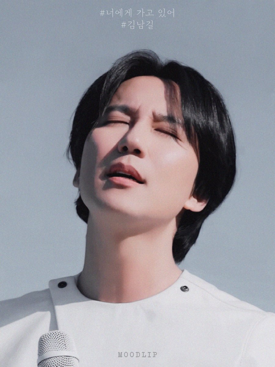 무드립💋 tweet media