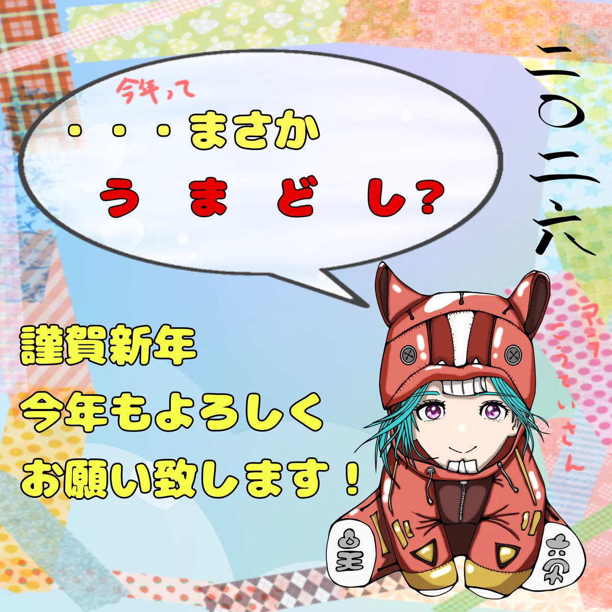 チャモロさんよろしくお願いします 倉持諭 kuramochi satoshi on X: 