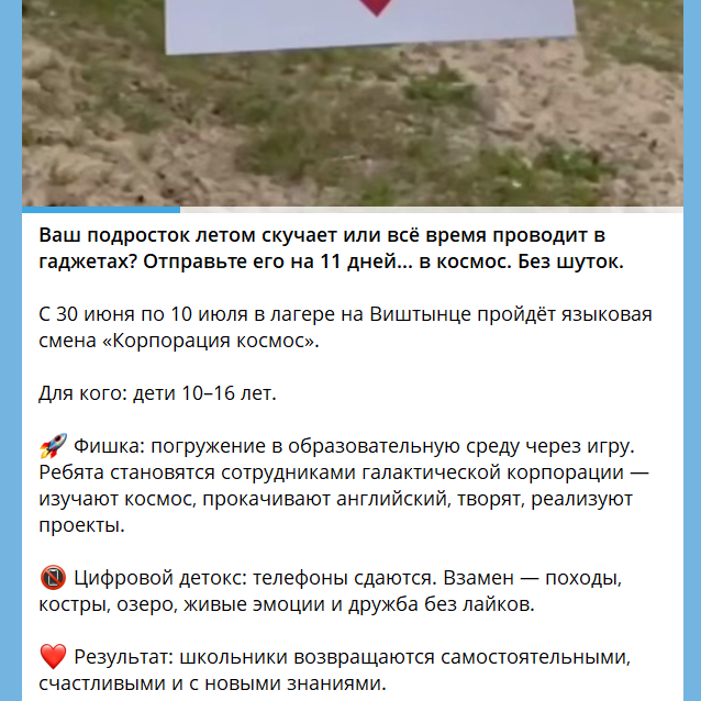 Sybarytyzm i Językoznawstwo tweet media