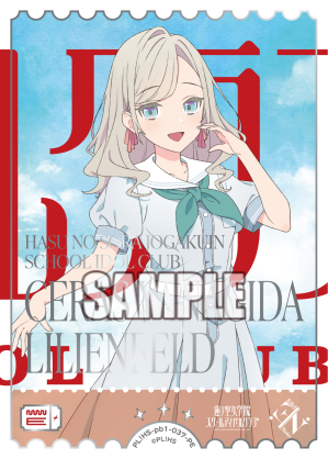 【ラブカ公式】ラブライブ！シリーズ　オフィシャルカードゲーム tweet media