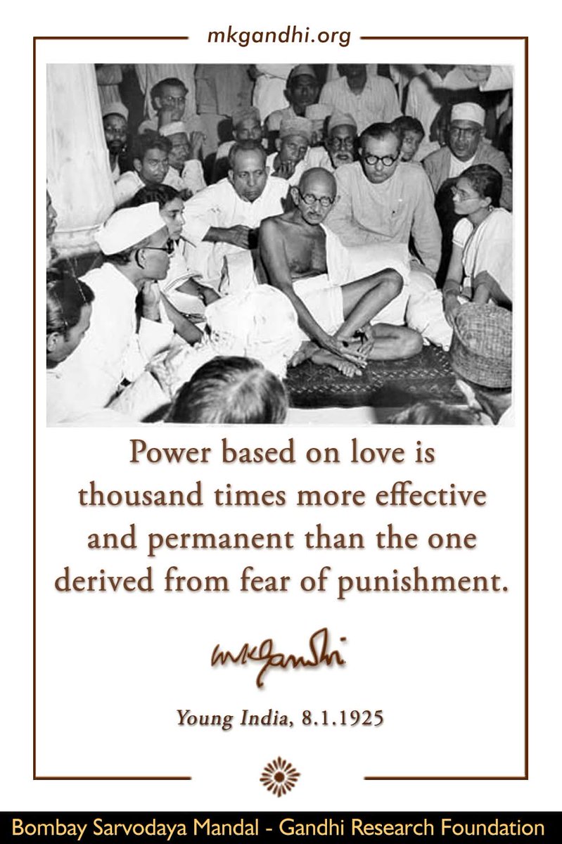 Subathra Devi tweet media