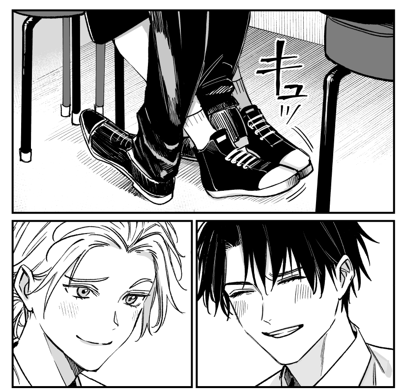 早寝電灯/新刊発売3/1 tweet media