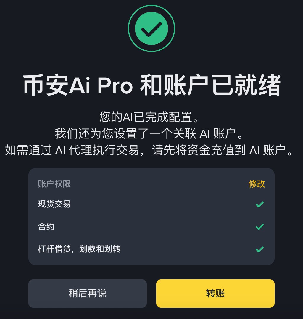 AB Kuai.Dong tweet media